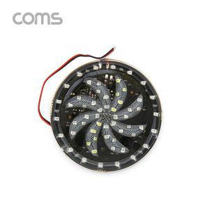 Coms 원형 LED 점멸등 바람개비 100mm