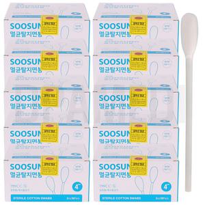 의료용 소독 일회용 멸균 탈지 면봉 검체채취용면봉 개별포장 수성 10박스
