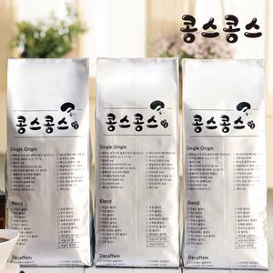 1kg / 500g 원두커피 베트남 로부스타 블루드래곤 워시드G1 외 40종 당일로스팅 신선한