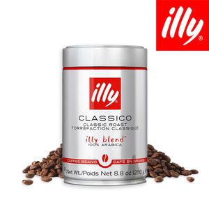 일리 클라시코 홀빈 250g
