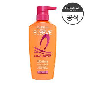 [로레알] 드림랭스 컨디셔닝 헤어팩 375ml