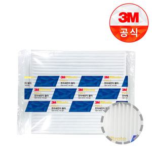 3M 초미세먼지 자동차 에어컨필터 5212 투싼 스포티지 I40 엑센트 뉴카렌스 프라이드 PM2.5