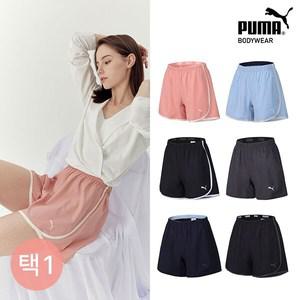 (이월한정) [푸마] 여성 드라이셀 트렁크 1종 택일 최신상