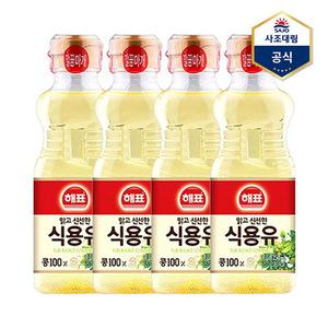 [사조] 해표 콩기름 250ml X 4병 /식용유