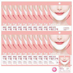 Face Care 하이드로겔 프리미엄 리프팅 콜라겐 마스크팩 20+1 (총 21개)