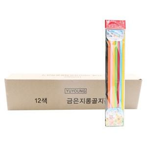 에이치플러스몰 3000 골지공예 혼합 x12개 골판지공예 골판지만들기 띠골판지 만들기재료