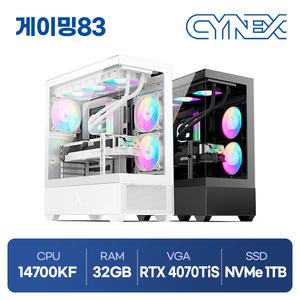 i7 14700KF 32GB RTX4070Ti SUPER 씨넥스PC 1TB 조립컴퓨터 게이밍83