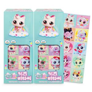 위시캣 키즈비타씨 250정 아이냥 고양이 어린이 캔디 2개
