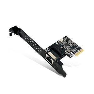 EFM ipTIME PX1000SE [ 유선랜카드 PCI-E 1000Mbps ] [H@lu]