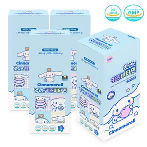 아텍스 시나모롤 맛있는 키즈비타민 250정 4개 비타민C 캔디