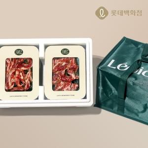 홍성마늘 한우 갈비살구이