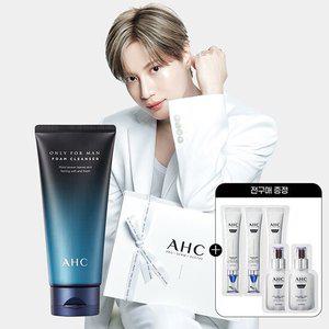 AHC 온리 포 맨 폼 클렌저 140ml+(GIFT)샤쉐5매