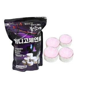 미니화로 킹센스 미니화로용 고체연료(20g/35개) 야외용연료