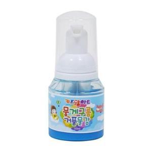 [MENPWCWN_52GP]미술놀이 거품물감 40ml(형광 파랑)