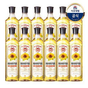 [사조대림] 해바라기유 900ml x12개