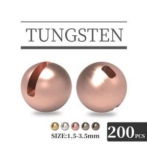 MUUNN 200pcs 1.5-3.5mm 텅스텐 슬롯 비즈 플라이 묶는 요정 파리 재료 전기 도금 송어 미끼