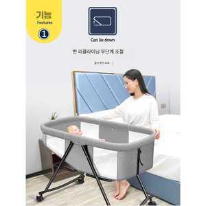 프롬마켓s 여행용아기침대 접이식아기침대