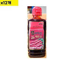 [셀러허브 패션][JHMQO095_52EN]도매) 캡사이신소스(영화 550g) x12개