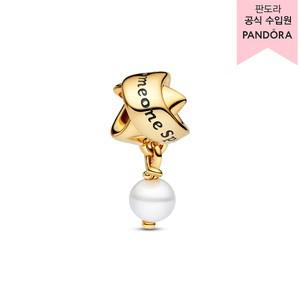 (백화점 보증서 제공) 트리티드 프레시워터 컬처드 펄 리본 참 763784C01