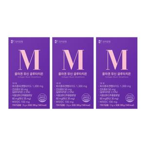 뮤신 콜라겐 글루타치온 한미양향 류신 분말 무신 가루 3개 DJ