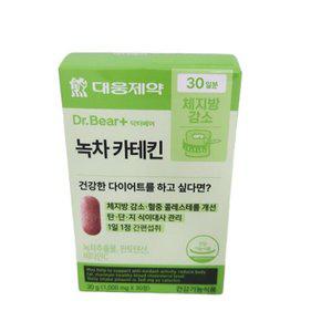 대웅제약	DR.BEAR+닥터베어 녹차카테킨 30일분 체지방감소효과