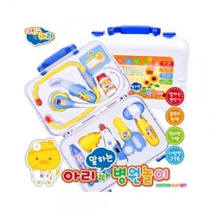 h37 내친구 아리 말하는 병원놀이 파랑 ar-1806 blue 우리말 청진기 의사 어린이집 유치원 준비물