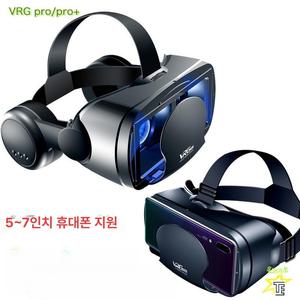 셀리오 4d안경 쓰리디 시청 글라스 영화보는4d안경