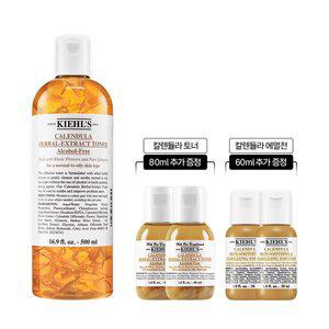 [키엘](강남점)[7S] 칼렌듈라 꽃잎 토너 500ml 세트 (+토너 80ml + 에멀전 60ml)