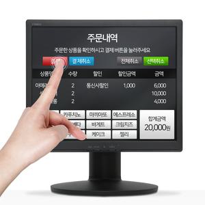 LG전자 17BR35L 터치 모니터 감압식 17인치 터치 17MB15P 후속