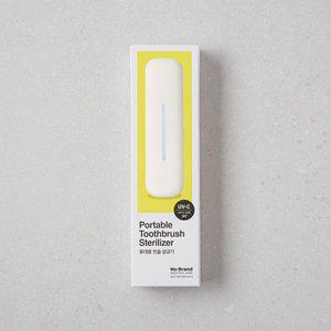 노브랜드 휴대용 칫솔 살균기 MTD-N2301