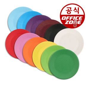 유니아트 칼라종이접시 혼합 만들기 색접시 미술용 공작 학습재료