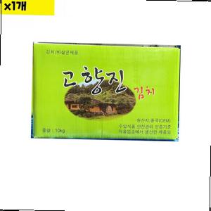 도매 식자재 고향진 포기김치 10Kg x1개