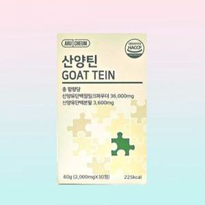 아르채움 산양틴 30정 1박스  산양유단백질밀크파우더