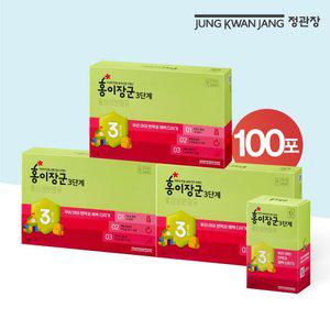 정관장 홍이장군 3단계 키즈 홍삼 100포 20ml (8~10세용)