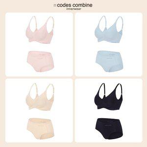 코데즈컴바인 25SS 아이스 캐미 BB브라팬티 4세트