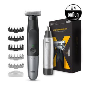 [BRAUN] 브라운 NEW 바디트리머 XT5000 + 코털제거기 패키지