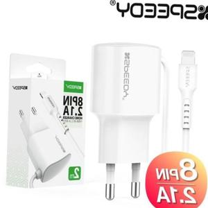 아이폰11고속충전기 일체형 2.1A 2m 호환 6 7 8 군대충전기