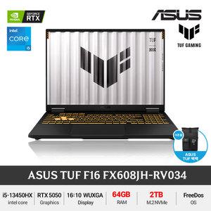 ASUS TUF Gaming F16 FX608JH-RV034 (RAM 64GB/NVMe 2TB) i5 13세대 RTX5050 WUXGA 고사양 게이밍 노트북 +Gift