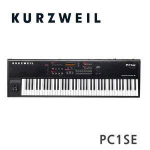 [피스뮤직]커즈와일/Kurzweil/PC1SE