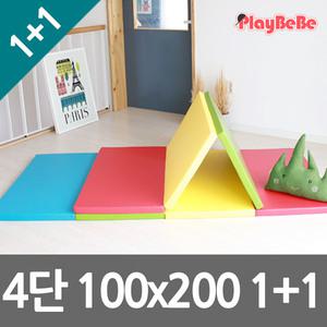[2개구성 국내생산 대형사이즈] 플레이베베 층간소음방지 놀이방 폴더매트/유아매트
