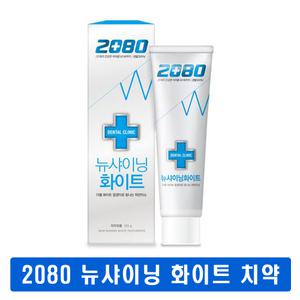 애경 덴탈크리닉 2080 뉴샤이닝화이트치약 120g 3개