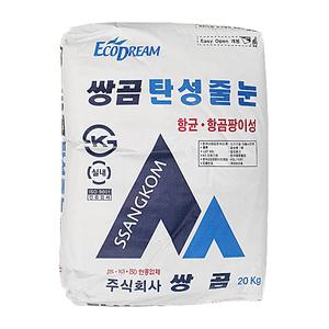 쌍곰 탄성줄눈 시멘트 백색 20kg
