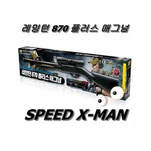 건스톰 레밍턴870 폴리스매그넘 비비탄총 BB건 장총 / 수량 한정팜