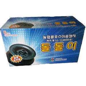호스가이드 돌돌이 6개 호스꼬임방지기 농약호스이송장치 농장 하우스 과수원 관수관리 정원 잔디 텃밭관리