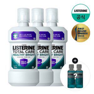 [리스테린][검케어100mlx2개증] [리스테린] 헬씨브라이트 750ml x3