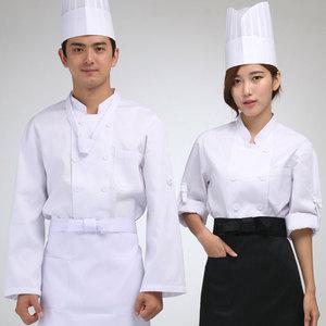 조리복세트 (앞치마 조리모 포함) 쉐프복 쉐프웨어 위생복 식품위생복 셰프복 조리사복 주방