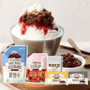 [화과방] 여름맞이 BEST 빙수세트 대전 / 팥빙수 딸기 빙수 기계 흑임자 여름간식 홈카페 만들기