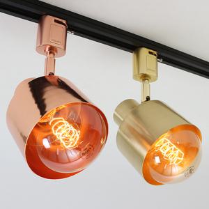 LED 레일조명 컬러 프리모 이중원통 레일등 인테리어조명