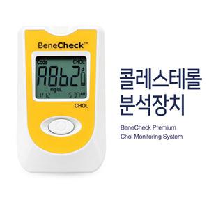 베네첵 프리미엄 콜레스테롤 측정기