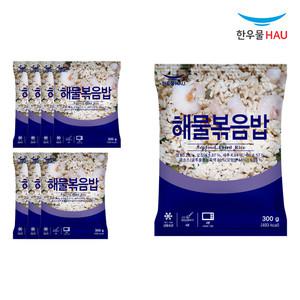 한우물 해물 볶음밥 300g x 8개
